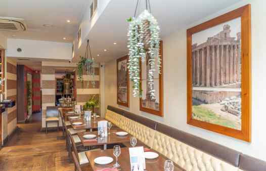 Sahara Lebanese Restaurant